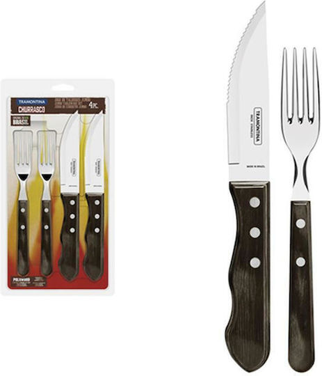 Atmosphera Churrasco Ножове И Вилици 4 Бройки Atmosphera Churrasco Ножове И Вилици 4 Бройки