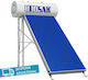 ILIOsak Tinox Ηλιακός Θερμοσίφωνας 120lt Glass Διπλής Ενέργειας 2τ.μ. Επιλεκτικός