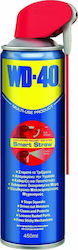 Wd-40 Αντισκωριακό Σπρέι 250ml