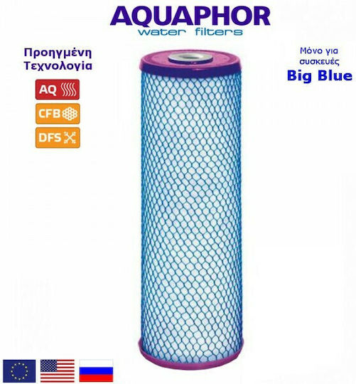 Aquaphor Ersatz-Wasserfilter Zentrales Wasserfiltersystem aus Aktivkohle 20" Groß-Blau B520-12 5 μm (Mikrometer)