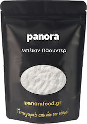 Panora Μπέϊκιν Πάουντερ 200gr