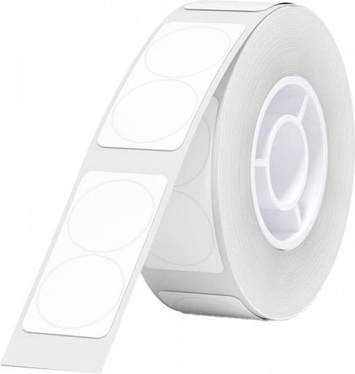 Niimbot 220 Selbstklebende Etikettenrollen 14x28mm 1Stück