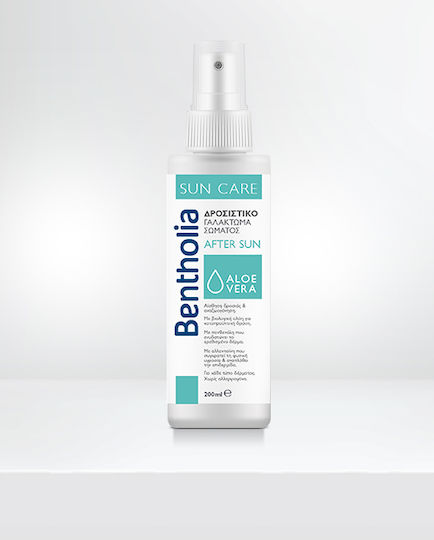 Bentholia Sun Care After Sun Emulsion with Aloe Vera and Panthenol 200ml