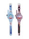Lexibook Ceas Digital Walkie Talkie Frozen 2 Bucăți