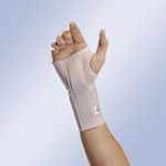 Κυρίτσης Ορθοπεδικά Elastic Wrist Brace Left Gray 10655