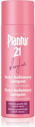 Plantur 21 Sampon De Par Hidratare 200ml Plantur 21 Sampon De Par Hidratare 200ml