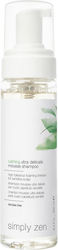Simply Zen Σαμπουάν για το Ευαίσθητο Τριχωτό 200ml