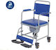 Mobiak Mobiak Folding Simple Type Bathroom Wheelchair 444617