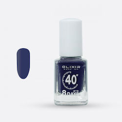 Elixir Βερνίκι Νυχιών 13ml Elixir Βερνίκι Νυχιών 13ml