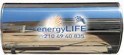 energyLIFE Boiler Ηλιακού 160lt Inox Διπλής Ενέργειας