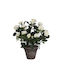 Mica Decorative Artificial Plant 1pcs