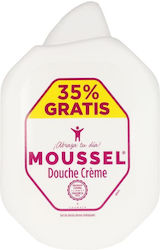 Legrain Gel Cremos De Duș 850ml Legrain Gel Cremos De Duș 850ml