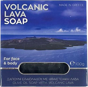 Aroma Soap Bar Olive Oil with Volcanic Lava 100gr