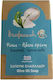 Lesviaki Gi Παραδοσιακό Soap Bar Seaweed Salts 100gr