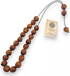 Nutmeg Worry Beads