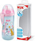 Nuk Kiddy Cup Bee Educational Sippy Cup Silicon...