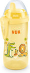 Nuk Kiddy Cup Educational Sippy Cup Silicone Yellow for 12m+m+ 300ml