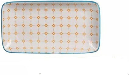 Atmosphera Bohemian Pastel Serving Platter Oval Porcelain Beige 22.5x12cm