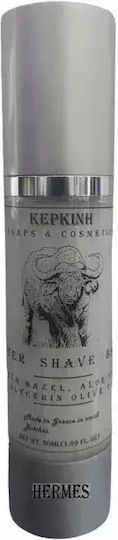 Kerkini After Shave Balm 50ml