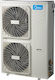 Midea Pompa de căldură 14kW Cu o singură fază 60°C Split