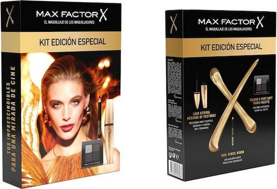 Max Factor Mirada De Cine Paletă De Machiaj Pentru Ochi