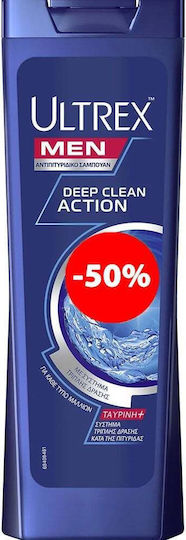Ultrex Men Deep Clean Action Σαμπουάν Βαθύ Καθαρισμού για Όλους τους Τύπους Μαλλιών 360ml