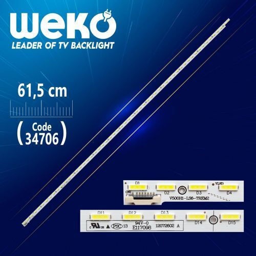 Panasonic LED Осветление за Заден План V500D2-LS1-TREM1