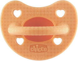 Chicco Soft Luxe Πιπίλα Σιλικόνης Πορτοκαλί για 2-6 μηνών