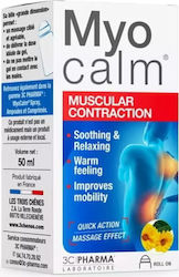 3C Pharma Myocalm 50ml 3C Pharma Myocalm 50ml