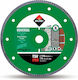 Rubi Pro Δίσκος Κοπής 230mm