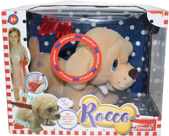 Just Toys Plüschhund Rocco der Hund mit dem Knochen