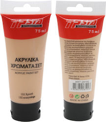 Tpster Ακρυλικό Χρώμα Gold 132