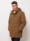Χειμωνιάτικο Μπουφάν Puffer Brown