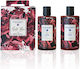 Blue Scents Box Σετ Περιποίησης για Καθαρισμό Σώματος