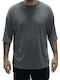 T-shirt Γκρι.