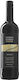 Nordic Sea Winery Βιολογικό Κρασί Shiraz Ερυθρό Ξηρό 750ml