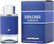 MontBlanc Explorer Ultra Blue Eau de Parfum 200ml