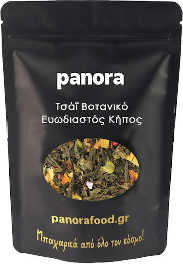 Τσαι Βοτανικο Ευωδιαστος Κηπος Ε.ε 100 Gr