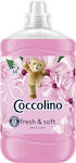 Coccolino Fabric Softener 68 Measuring Cups