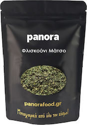 Panora Φλισκούνι 100gr