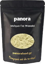 Panora 90316