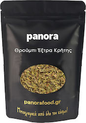 Panora Savory 50gr