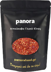 Panora Hot Crushed Chillies 200gr