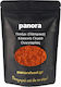 Panora Paprika Κόκκινη Γλυκιά Ουγγαρίας 200gr