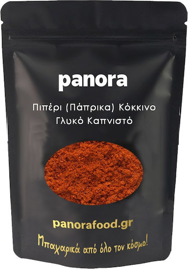 Panora Pepper 50gr