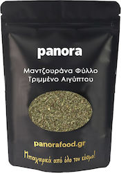 Panora Marjoram 50gr