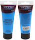 Tpster Ακρυλικό Χρώμα Ζωγραφικής Cyan 447 75ml