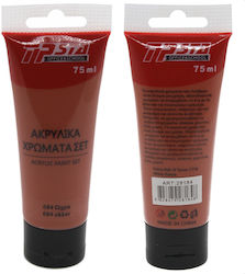 Tpster Акрилна Боя Burnt Sienna 684