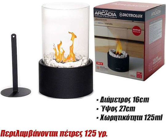 Επιδαπέδιο Τζάκι Βιοαιθανόλης Εσωτερικού / Εξωτερικού Χώρου Μαύρο