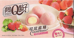 Mico Mochi Strawberry 80gr